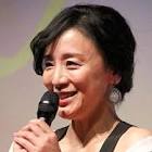 神野三鈴