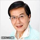 作間功