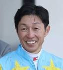 武豊