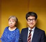 森田恭子