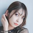 草場愛