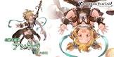 アンチラ (グラブル)