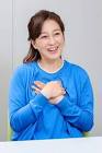 森尾由美