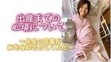 佐野有美