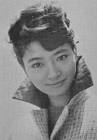 田村奈巳