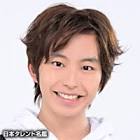 加藤憲史郎