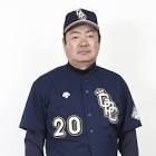 北別府学