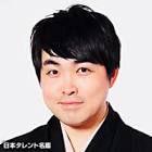 片山裕介
