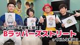 中島卓也 (声優)