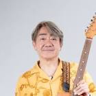 野村義男
