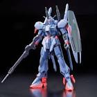ガンダムMk.Ⅲ