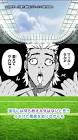 ラヴィーニョ