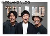 TOLAND VLOG