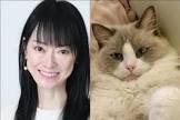 遠野なぎこ