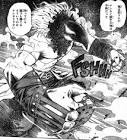 乱波肩動
