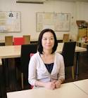 濱野千穂