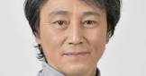 井上倫宏