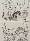 詩子 (プリパラ)