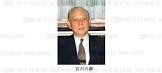 石川六郎