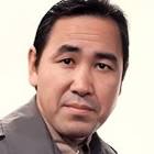 室田日出男