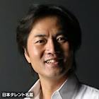 樋渡宏嗣