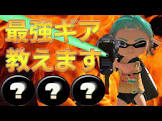 よしざきそうた・3・