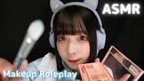 Raia (ASMR)