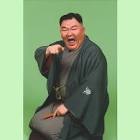 三遊亭歌武蔵
