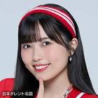 西田汐里
