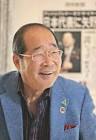 矢野ひろし