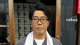 鈴木拓