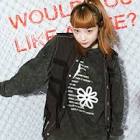 RiNA (BiTE A SHOCK)