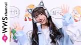 杏藤心娃