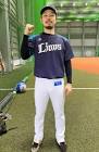 本田圭佑 (野球)