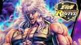 シャチ (北斗の拳)