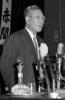 岸田正次郎