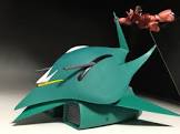 エルメス (ガンダム)