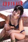 秋元彩香