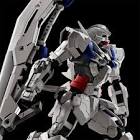 ガンダムアストレア
