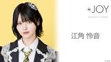 江角怜音
