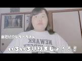 肉まん少女