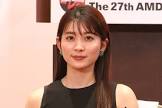 山本里奈
