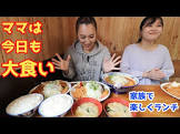 ぽてりんこ.com