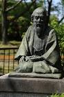 伊藤圭介 (理学博士)