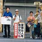 石谷行