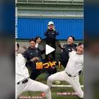 濱野仁至