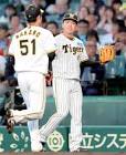 中井悦雄