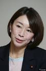 山尾志桜里