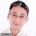村本享太郎