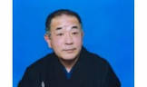 三遊亭小圓右